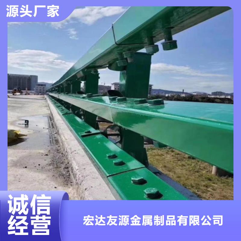 201不锈钢复合管栏杆视频-201不锈钢复合管栏杆|湖北省恩施市|巴东|鹤峰|襄阳|黄石|随州|宜昌|咸宁