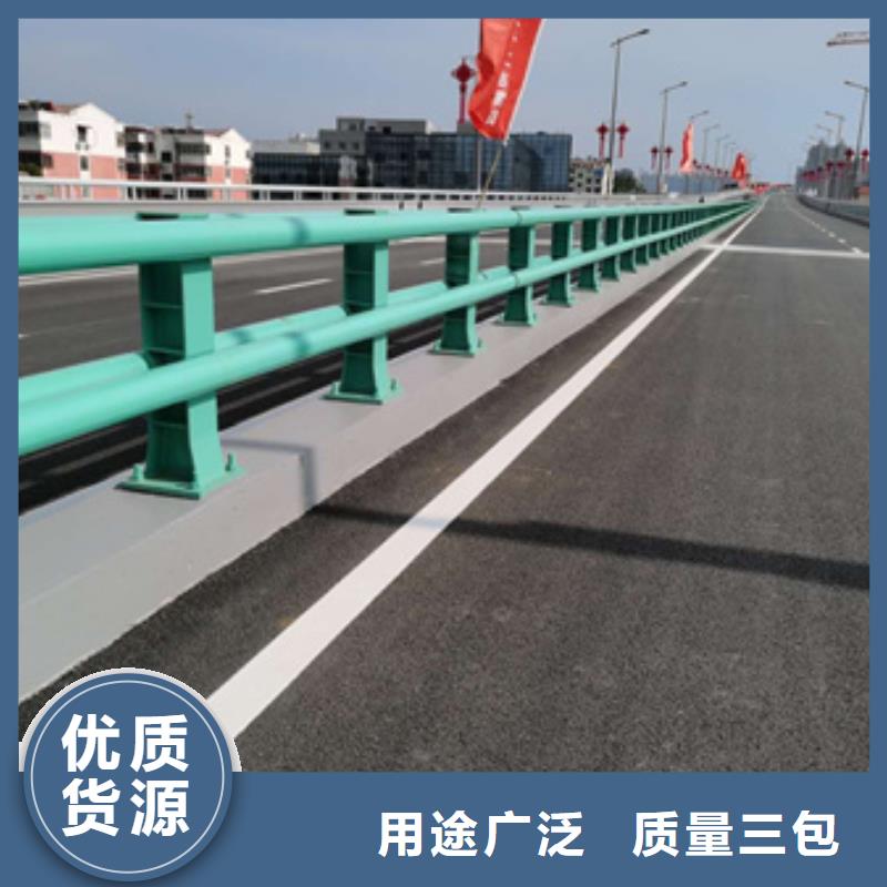 201不锈钢复合管栏杆视频-201不锈钢复合管栏杆|湖北省恩施市|巴东|鹤峰|襄阳|黄石|随州|宜昌|咸宁
