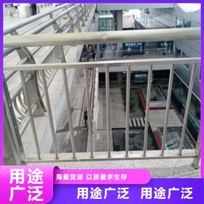 碳素钢复合管栏杆厂家-视频-碳素钢复合管栏杆厂家-青海省海南市果洛|海北|海西|黄南|玉树|海东【本土】厂家