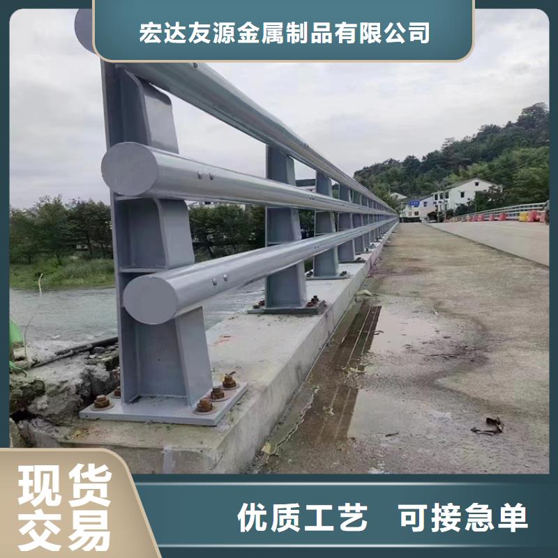 移动防撞护栏厂家价格公道