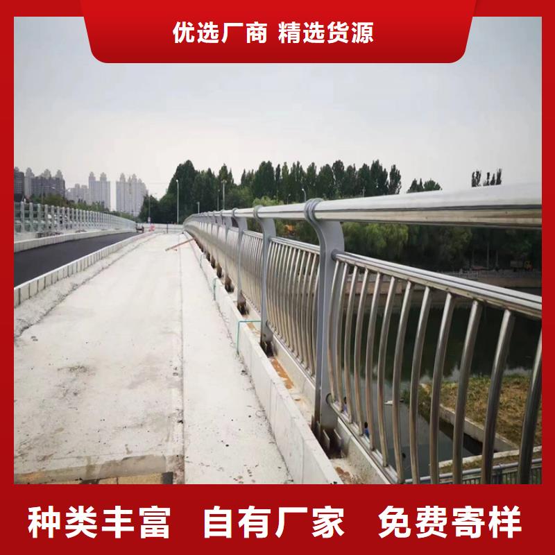 买桥梁防撞护栏图片-实体厂家可定制