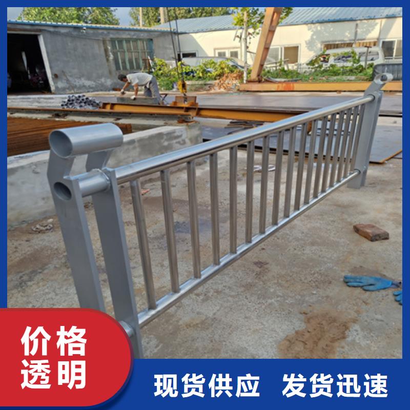园林景区铝合金防护栏杆供应商价格