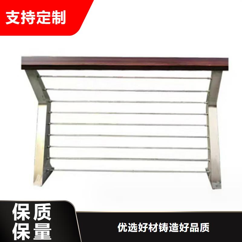 防撞护栏厂家联系电话品牌