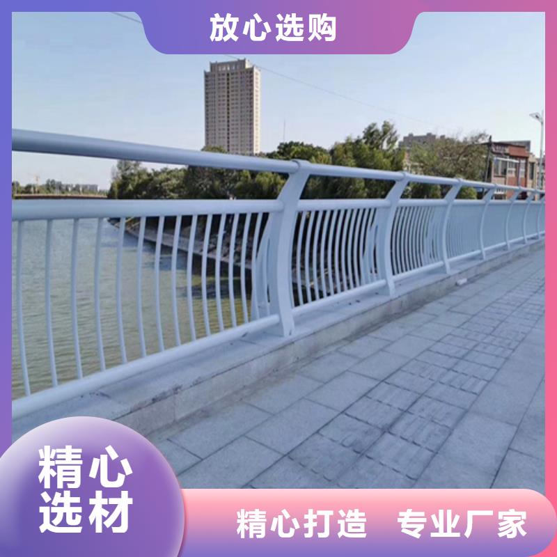 车间防撞护栏厂家