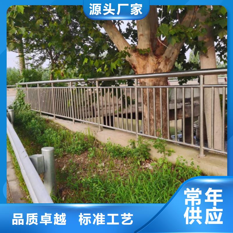 防撞护栏厂家厂家规格齐全
