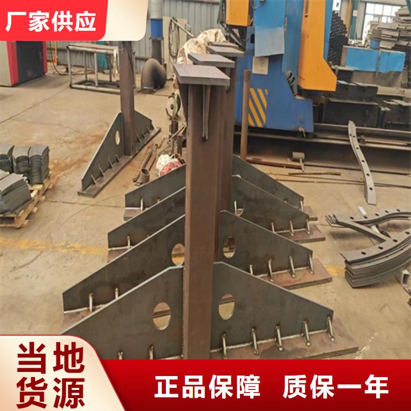 买桥梁防撞护栏图片-实体厂家可定制