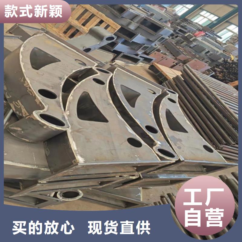 高品质市政道路防撞护栏_政道路防撞护栏厂商