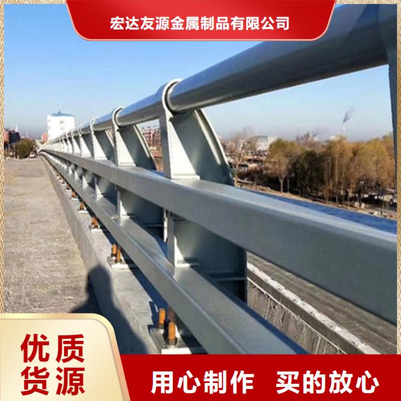 围栏护栏图片大全		交通护栏隔离栏	-来电咨询