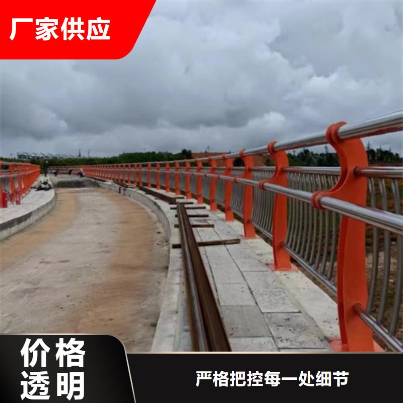围栏护栏图片大全 交通护栏隔离栏 -来电咨询