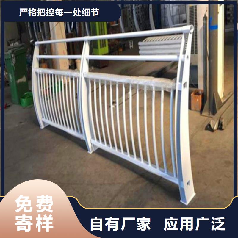 桥梁景观防撞护栏咨询享优惠