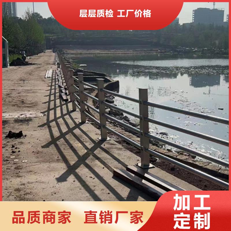 防撞护栏生产厂家生产公司