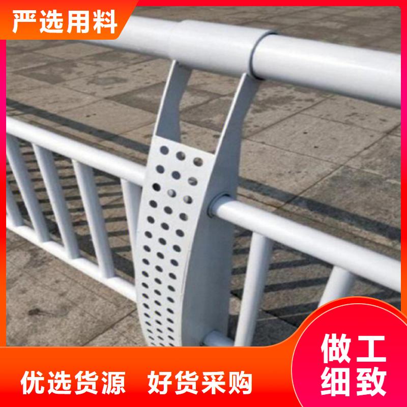景观护栏来电报价