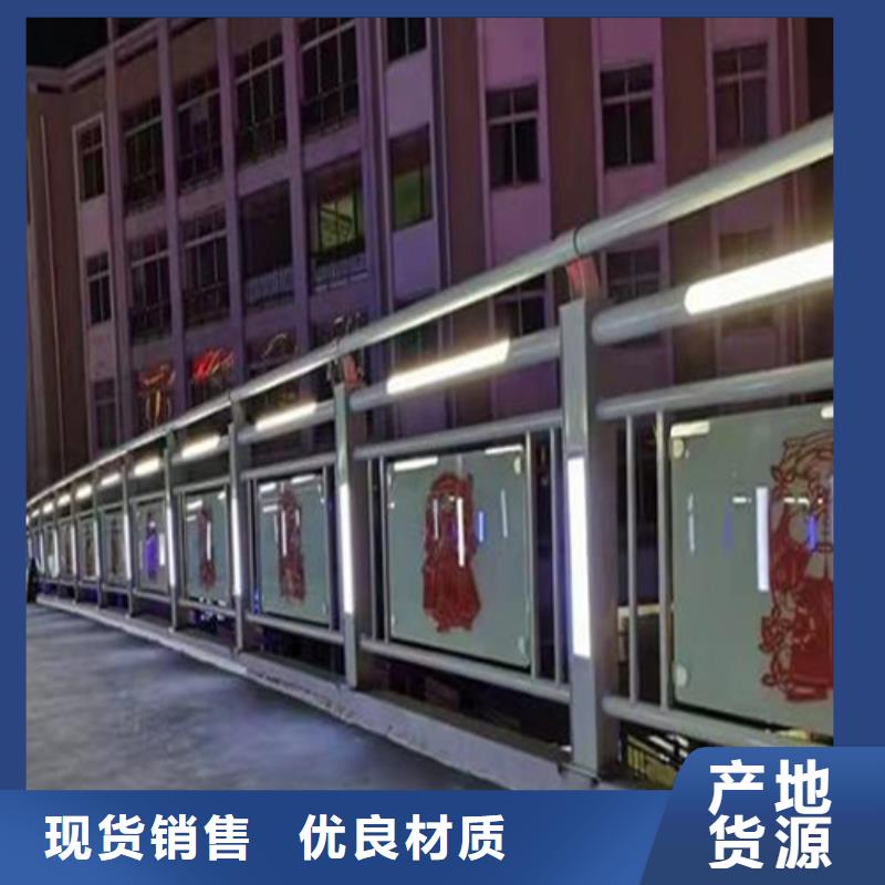 批发桥梁景观防撞护栏的厂家