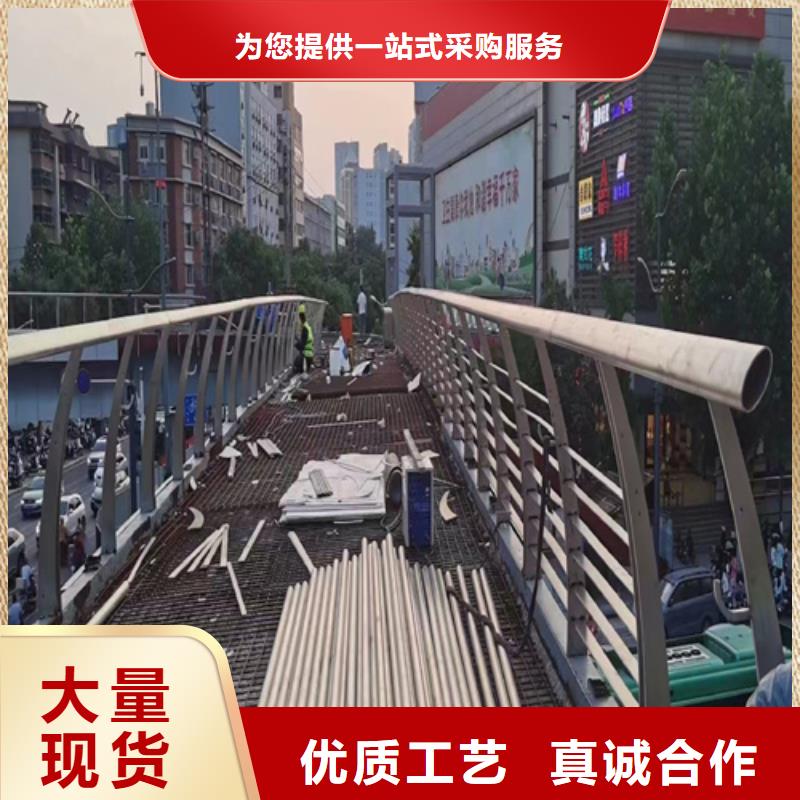 车间防撞护栏厂家