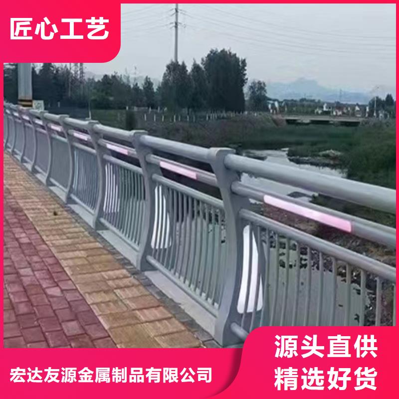 防撞护栏生产厂家生产公司
