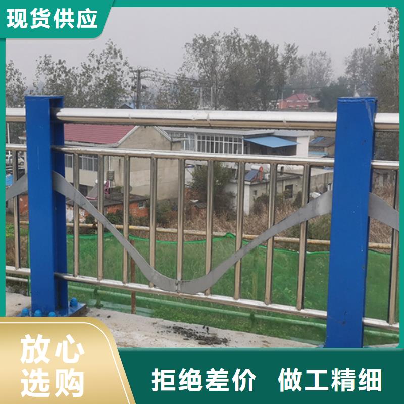 #马路天桥湖边护栏#-品质保证