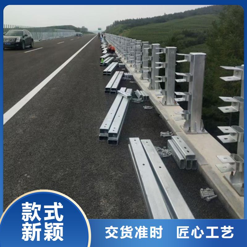 移动防撞护栏厂家价格公道