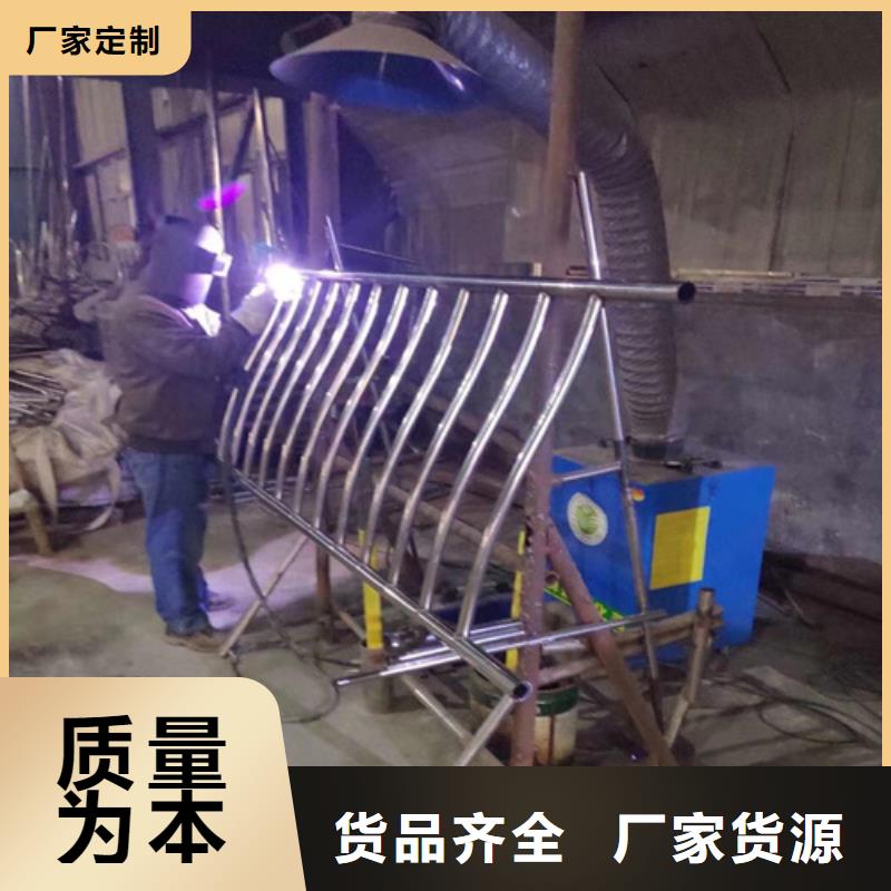 Q235B桥梁护栏定制定制