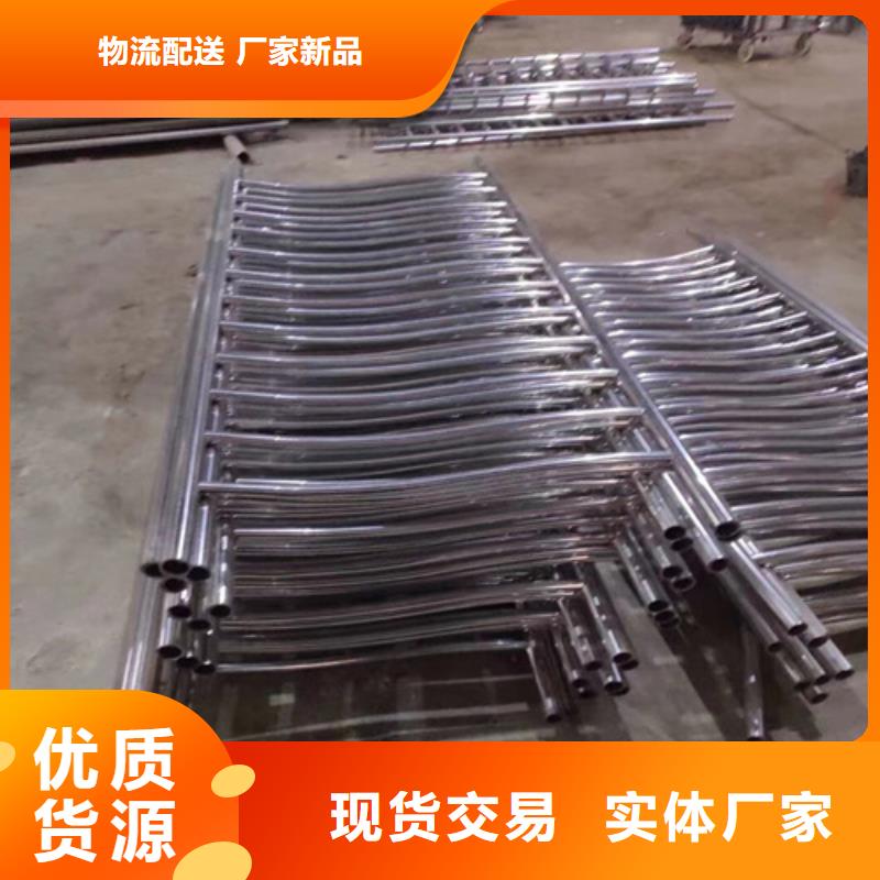 桥梁景观防撞护栏咨询享优惠