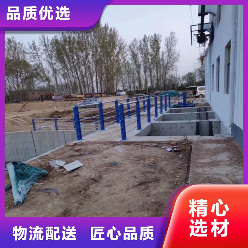 防撞护栏厂家厂家规格齐全