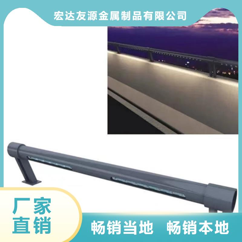 车间防撞护栏厂家