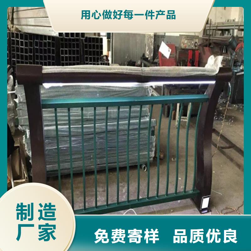 园林景区铝合金防护栏杆供应商价格
