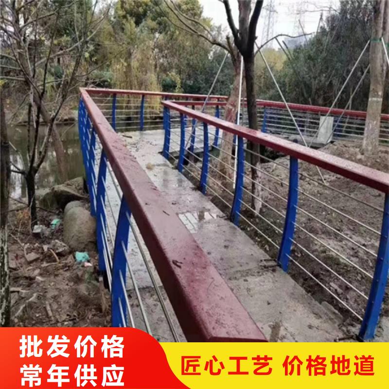 防撞护栏高度标准物美价廉厂家