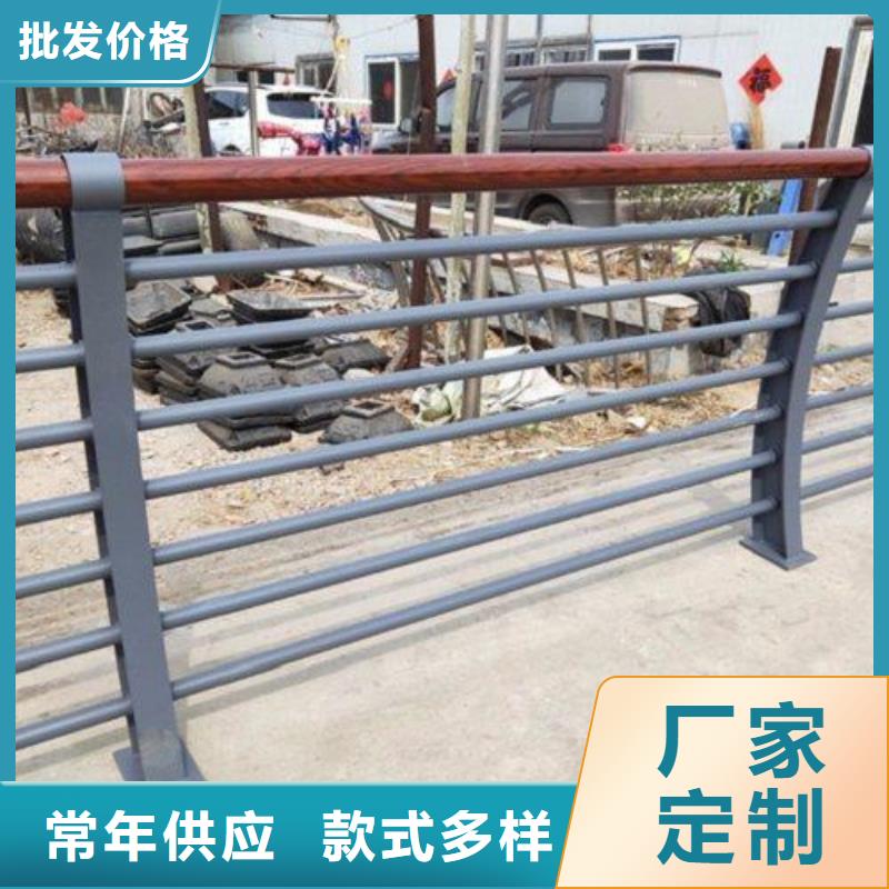 防撞护栏厂家厂家规格齐全