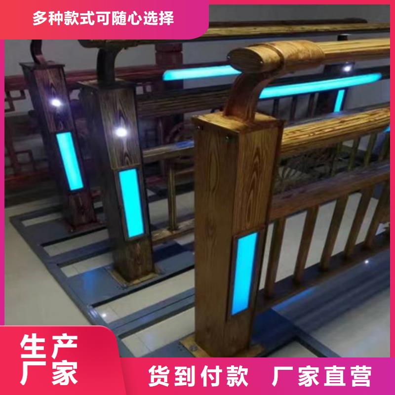 防撞护栏厂家厂家规格齐全