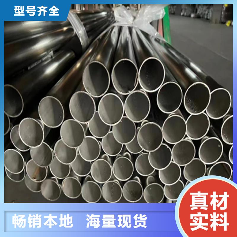 防撞护栏多少钱一米厂家,质优