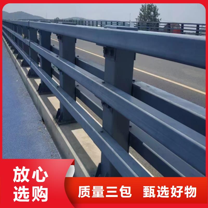 桥梁防撞护栏栏杆厂家直销-值得信赖