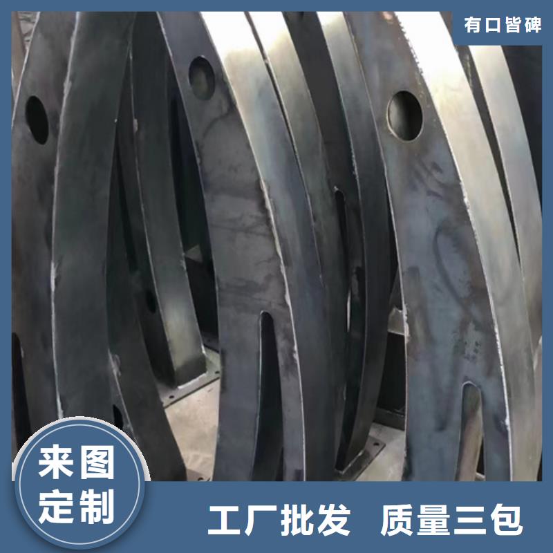 围栏护栏图片大全		交通护栏隔离栏	-来电咨询