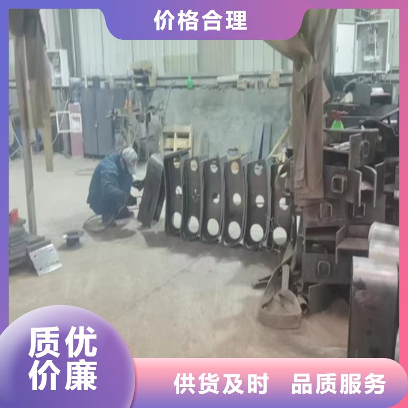 桥梁防撞护栏栏杆厂家直销-值得信赖