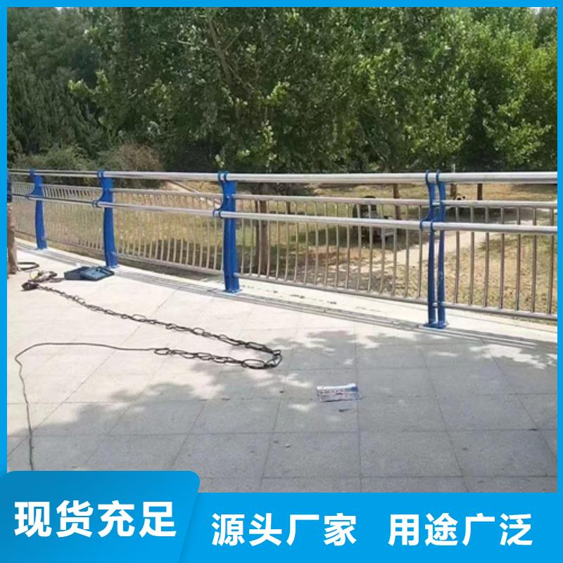 q235道路防撞护栏厂家-做工精细