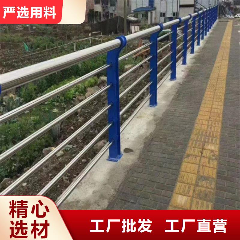 景观护栏来电报价