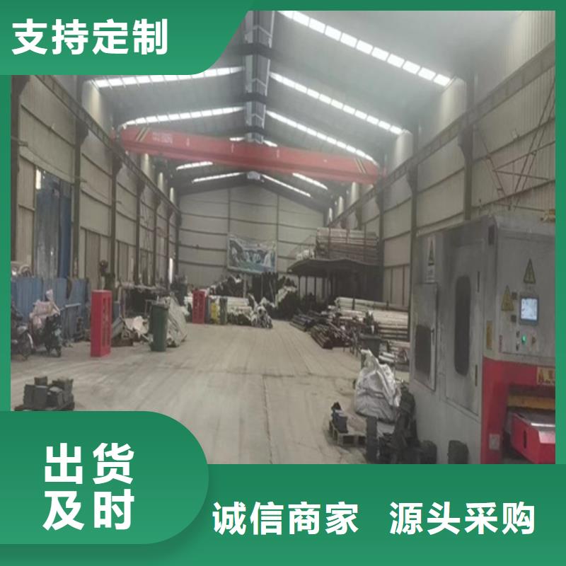 防撞护栏生产厂家生产公司