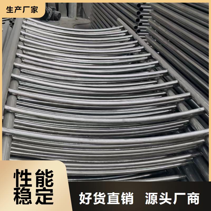 #马路天桥湖边护栏#-品质保证