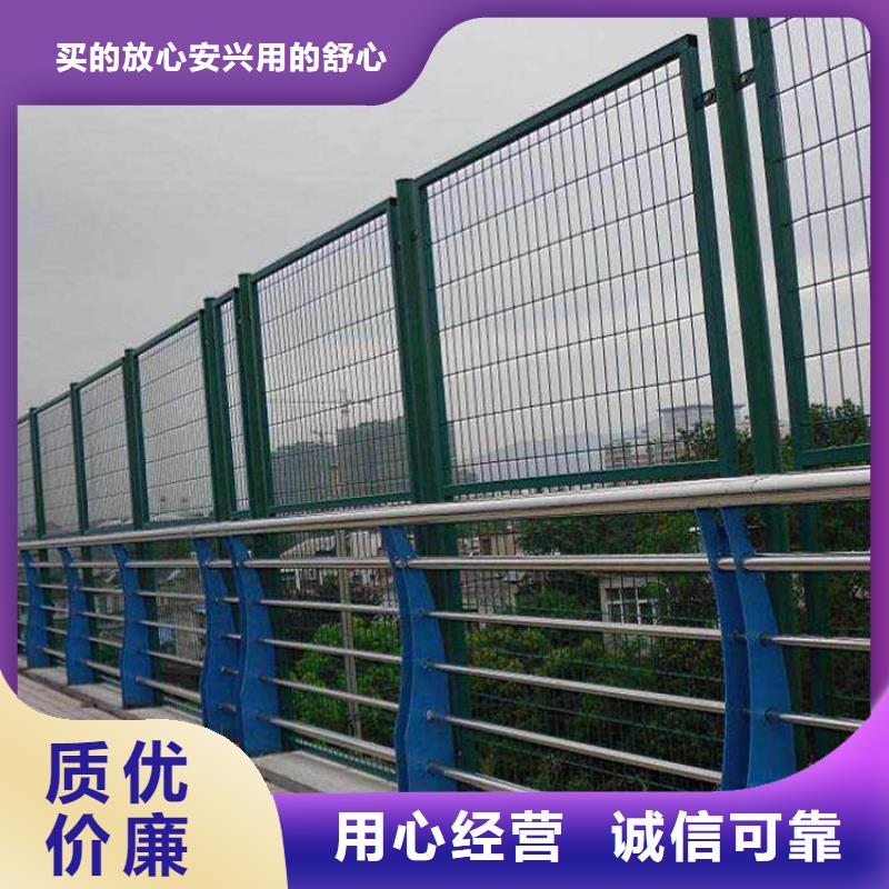 不锈钢复合管护栏生产厂家质量过硬