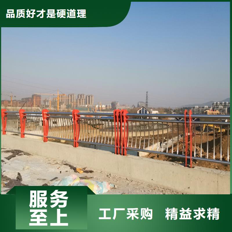 防撞护栏厂家联系电话品牌