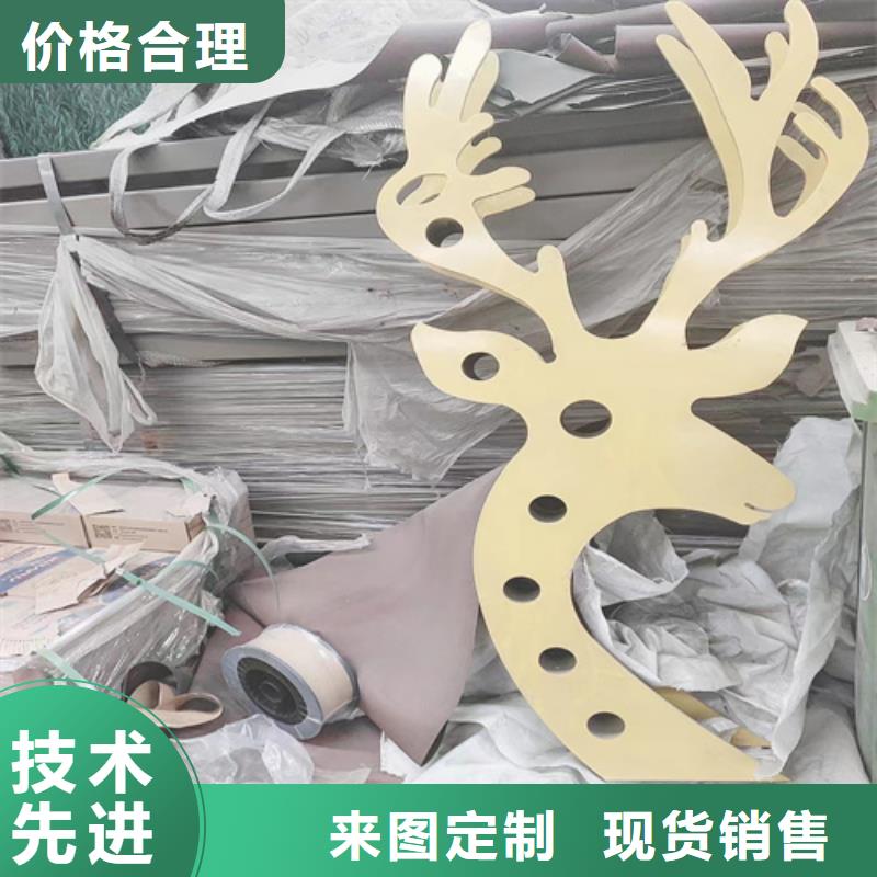 移动防撞护栏厂家价格公道