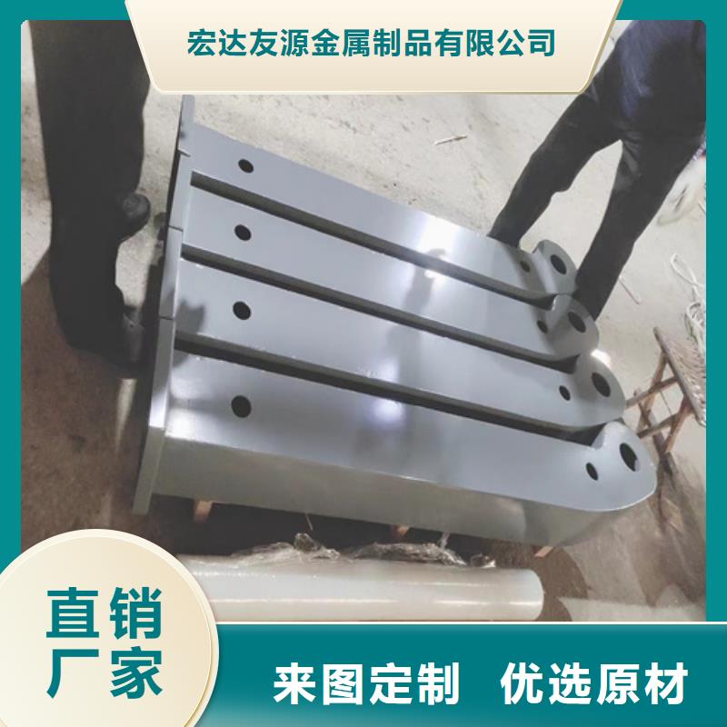 园林景区铝合金防护栏杆供应商价格