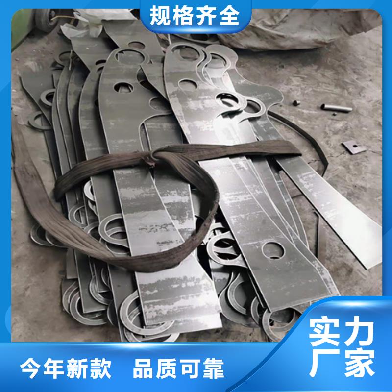 Q235B桥梁护栏定制定制