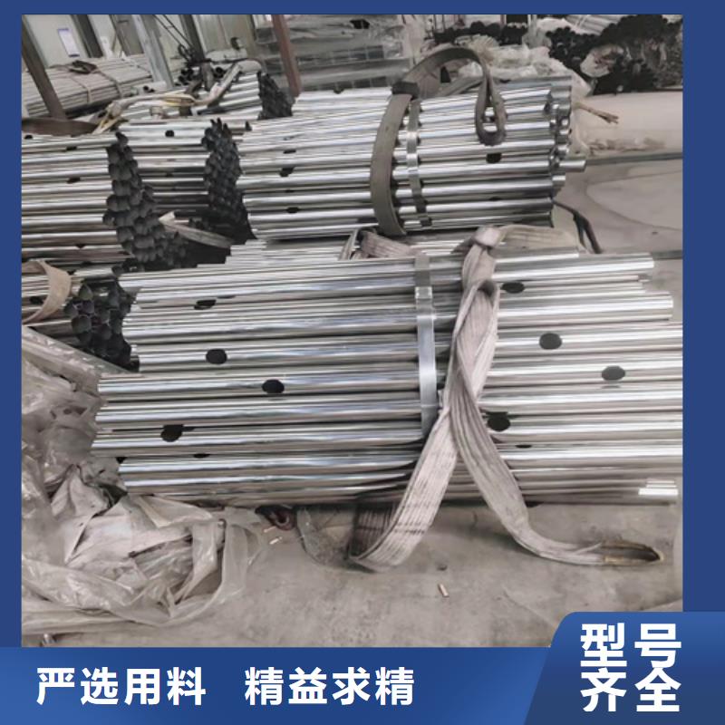 车间防撞护栏厂家