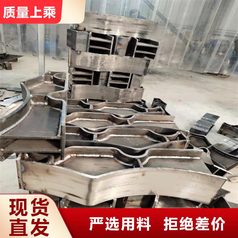 景观护栏来电报价