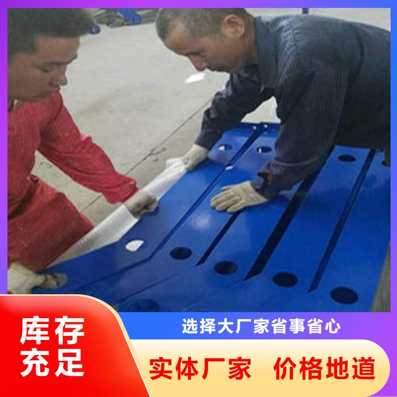 围栏护栏图片大全		交通护栏隔离栏	-来电咨询