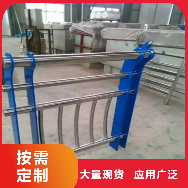 围栏护栏图片大全		交通护栏隔离栏	-来电咨询