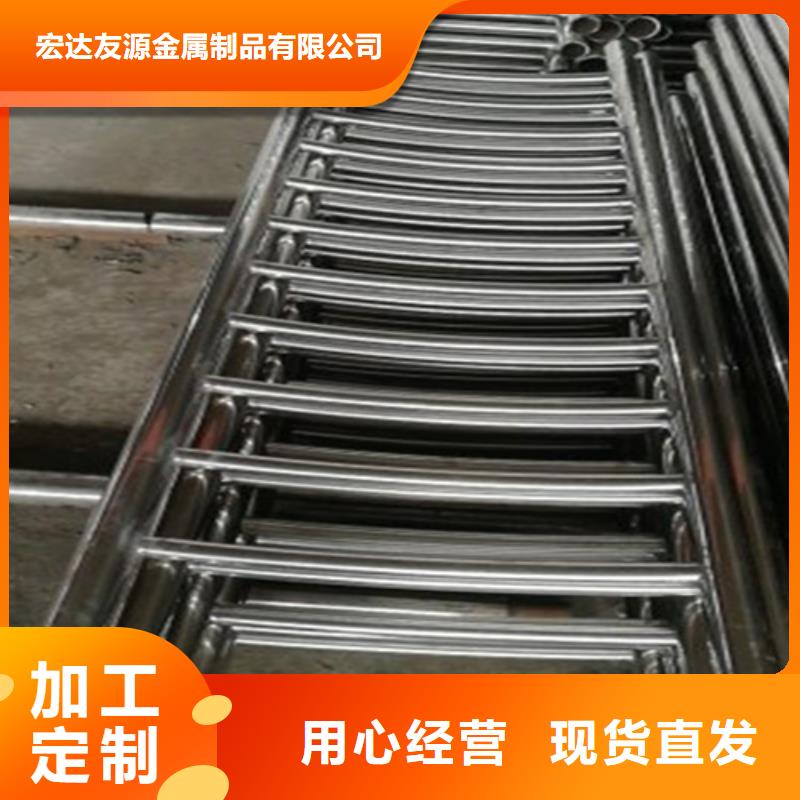 不锈钢复合管护栏生产厂家质量过硬