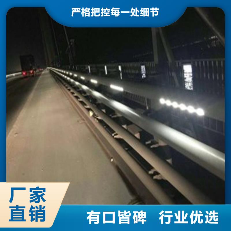 灯光护栏行内优选