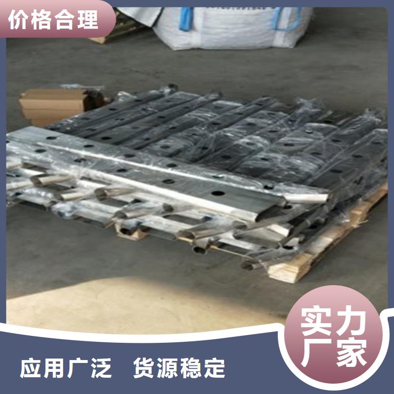 园林景区铝合金防护栏杆供应商价格