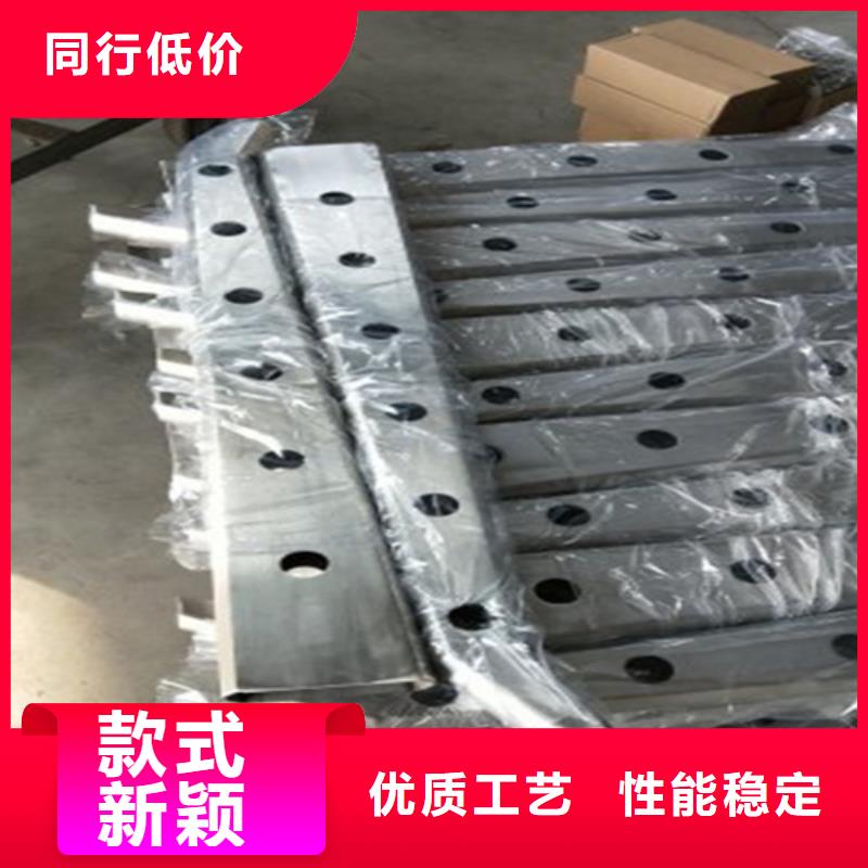 #马路天桥湖边护栏#-品质保证